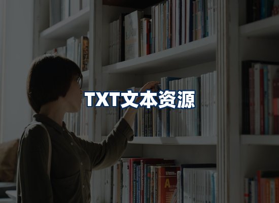 专业内容整理团队